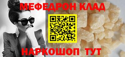 a pvp Аргун