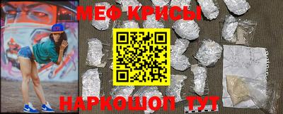 спайс Апрелевка