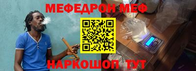 a pvp Аргун