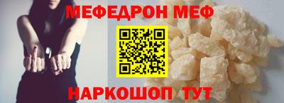 a pvp Аргун