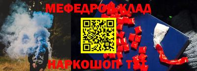 a pvp Аргун