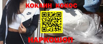 a pvp Аргун