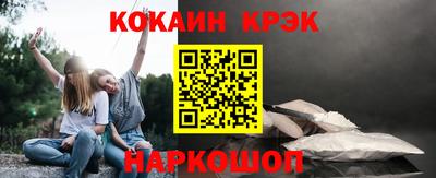 a pvp Аргун