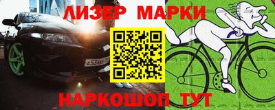 a pvp Аргун