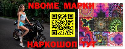 MDMA Premium VHQ Апшеронск