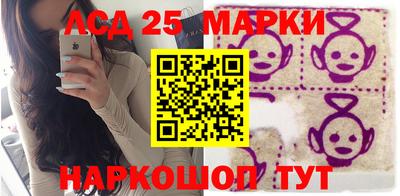 MDMA Premium VHQ Апшеронск