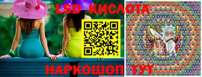 MDMA Premium VHQ Апшеронск