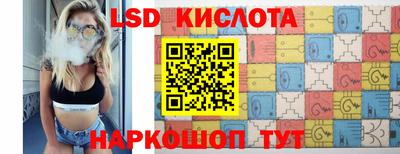 a pvp Аргун
