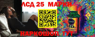 MDMA Premium VHQ Апшеронск