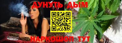 спайс Апрелевка