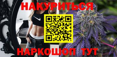 спайс Апрелевка