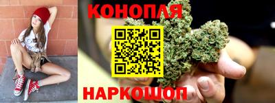 спайс Апрелевка