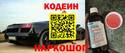 MDMA Premium VHQ Апшеронск