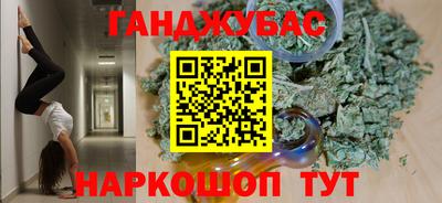 a pvp Аргун