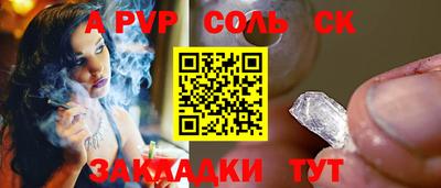 гидропоника Берёзовский