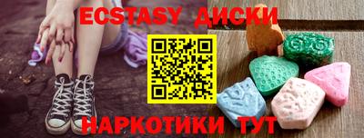 a pvp Аргун
