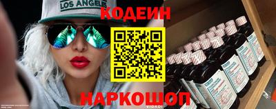 MDMA Premium VHQ Апшеронск