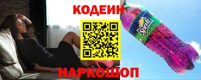 MDMA Premium VHQ Апшеронск