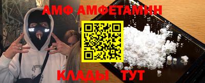 a pvp Аргун