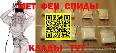 MDMA Premium VHQ Апшеронск