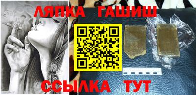 a pvp Аргун