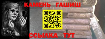 MDMA Premium VHQ Апшеронск