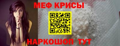 MDMA Premium VHQ Апшеронск